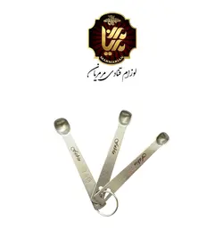 ست پیمانه و قاشق اندازی گیری 11 تکه فابیو