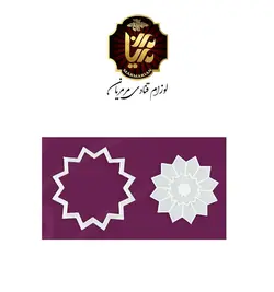 کاتر فشاری طرح گل کد 10441