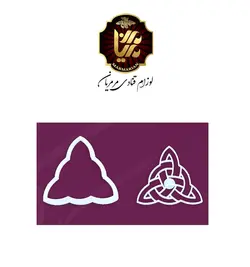 کاتر فشاری طرح مثلث کد 10593