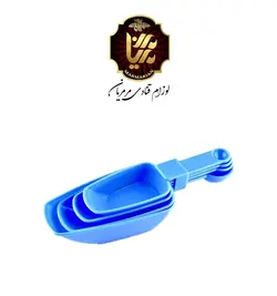 ست پیمانه سرتاسی و قاشق اندازه گیری پلاستیکی