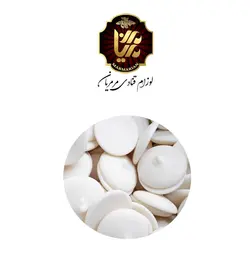 شکلات سکه ای کارات سفید بسته 100 گرمی