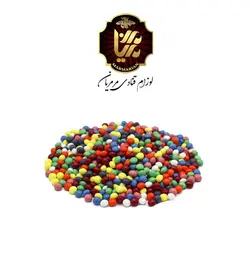 اسمارتیز ریز بسته 100 گرمی
