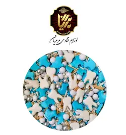 اسپرینکلز طرح دندونی پسرونه بسته 50 گرمی