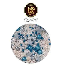 اسپرینکلز طرح فراست بسته 50 گرمی