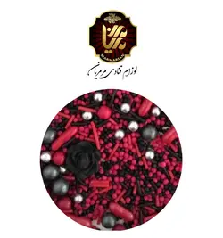 اسپرینکلز طرح ومپایر بسته 50 گرمی