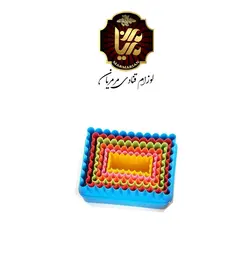 ست کاتر دالبری مستطیل