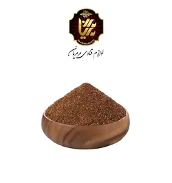 پودر سماق کوهی بسته 100 گرمی