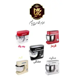 همزن گاسونیک مدل 889