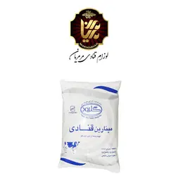خامه قنادی 1 کیلویی گلرود نقره ای