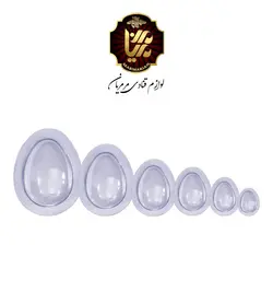 پک 6 عددی قالب تخم مرغی طلقی