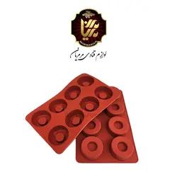 سیلیکون ساوارین دایره بزرگ