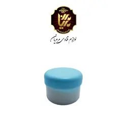 وانیل خالص 20 گرمی