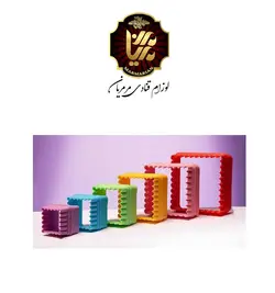 ست کاتر دالبری مربع