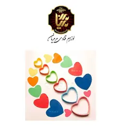 ست کاتر دالبری قلب