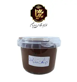 کرم شکلات فندقی کارات بسته 300 گرمی
