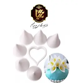 ست کاتر گل ویلتون