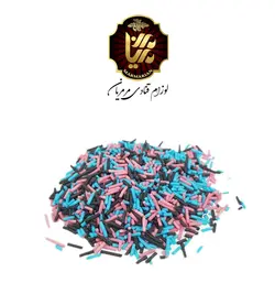 ترافل رشته ای هارمونی بسته 100 گرمی