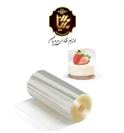 طلق دور کیک و دسر