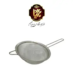 الک دسته دار در 2 سایز