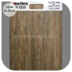 کفپوش تایلی استریپ fv وینیفلکس