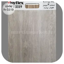 کفپوش تایلی استریپ fv وینیفلکس