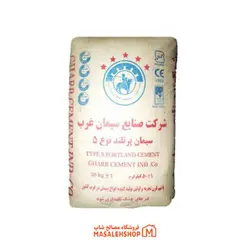 سیمان سامان غرب | قیمت سیمان سامان کرمانشاه | مصالح شاپ