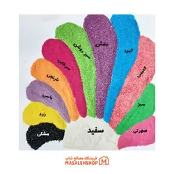 ماسه تزئینی