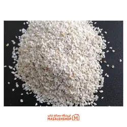 ماسه سفید
