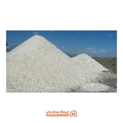 ماسه سیلیسی