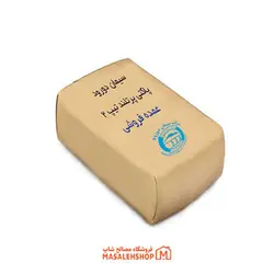 سیمان دورود | خرید اینترنتی سیمان دورود | مصالح شاپ