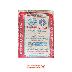 سیمان سیاه | قیمت سیمان سیاه امروز | مصالح شاپ