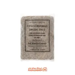 ماسه استاندارد