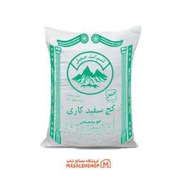 گچ جبل متین