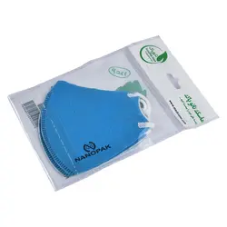 ماسک تنفسی کودک N99 نانو الیاف مدل NTP-390T - ماسک تنفسی نانو پاک