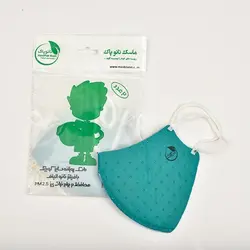 ماسک تنفسی کودک N99 نانو الیاف مدل NTP-390T - ماسک تنفسی نانو پاک