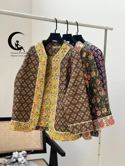 کت کوک دوزی mah1108