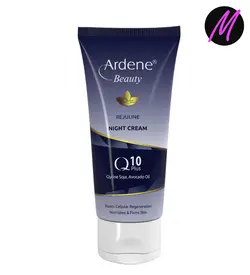 کرم شب کیوتن پلاس رجولاین آردن بیوتی آردن