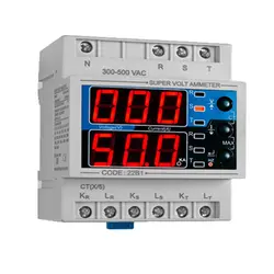 سوپرولت آمپرمتر سه فاز تک فاز 71 آمپر - پرتال جامع ساختمان