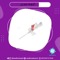 آنژیوکت صورتی - مدیکو