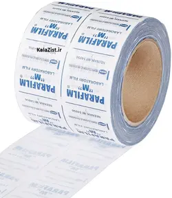 پارافین یک متری - مدیکو