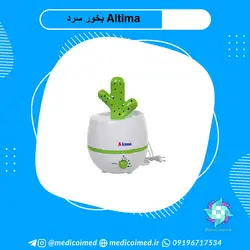 دستگاه بخور سرد آلتیما ALtima - مدیکو