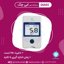 دستگاه قند خون ابی چک ebcheck - مدیکو