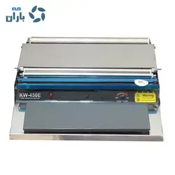 دستگاه سلفون کش استیل بگیر سری KW-450E | خرید سلفون کش ارزان