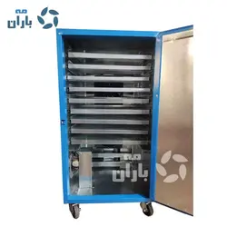 دستگاه میوه سبزی خشک کن گازسوز 10 سینی | خشک کن میوه خانگی