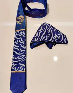 ست کراوات و پوشت طرح جام جم آبی
