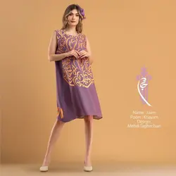 پیراهن طرح جام