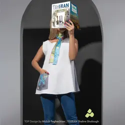 تاپ تهران شهر شلوغ