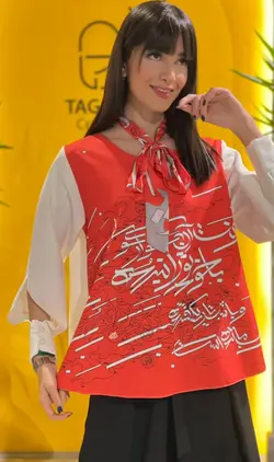 شومیز طرح کولی