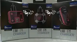 FM Bluetooth