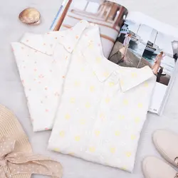 پیراهن کوتاه وارداتی 303213 - فروشگاه ملی